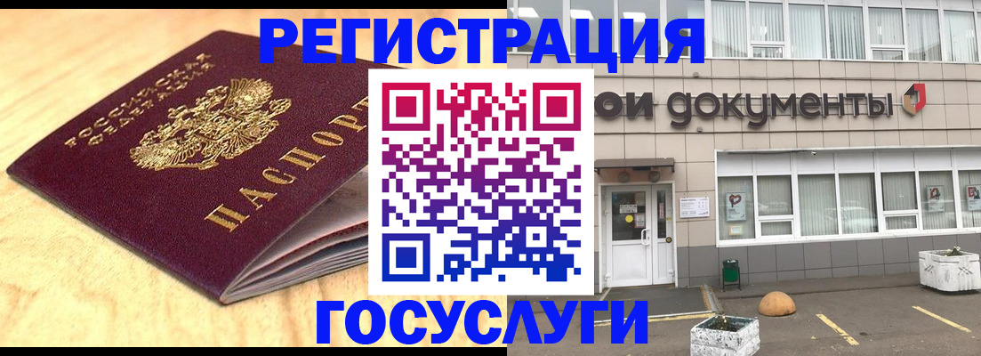 форма 3 в Вытегре